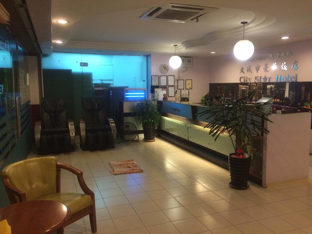 City Star Hotel Kulai Extérieur photo