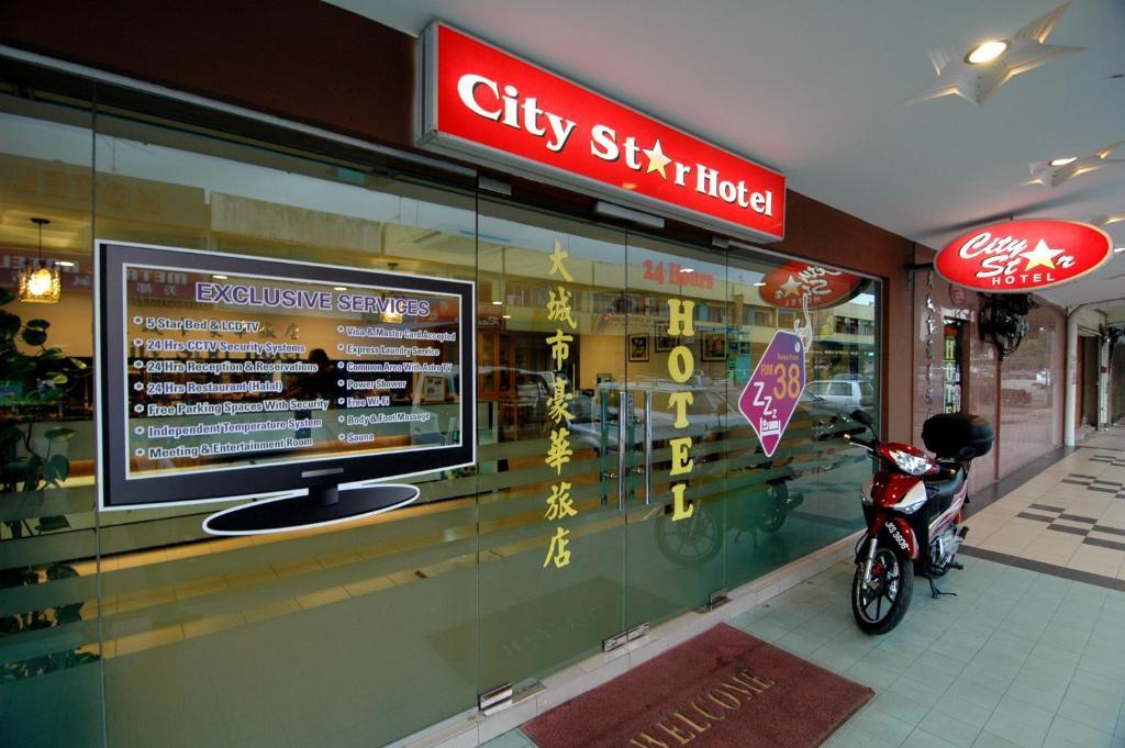 City Star Hotel Kulai Extérieur photo